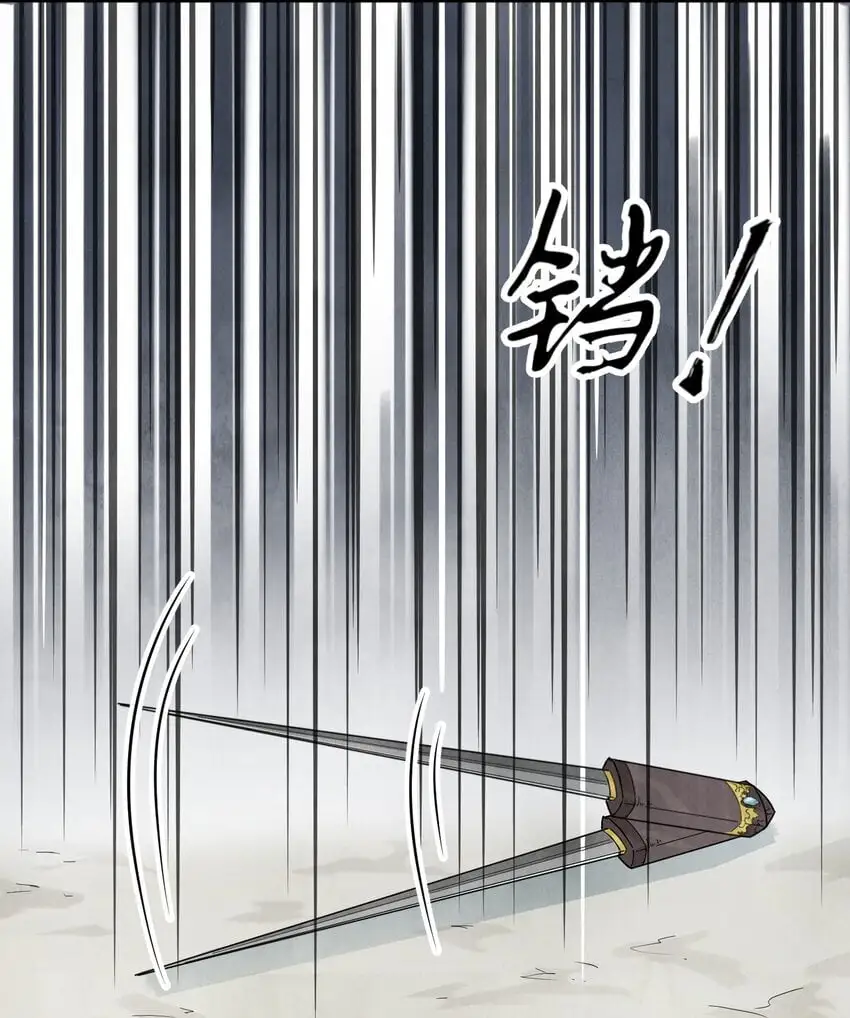 第43话 这个人是谁36