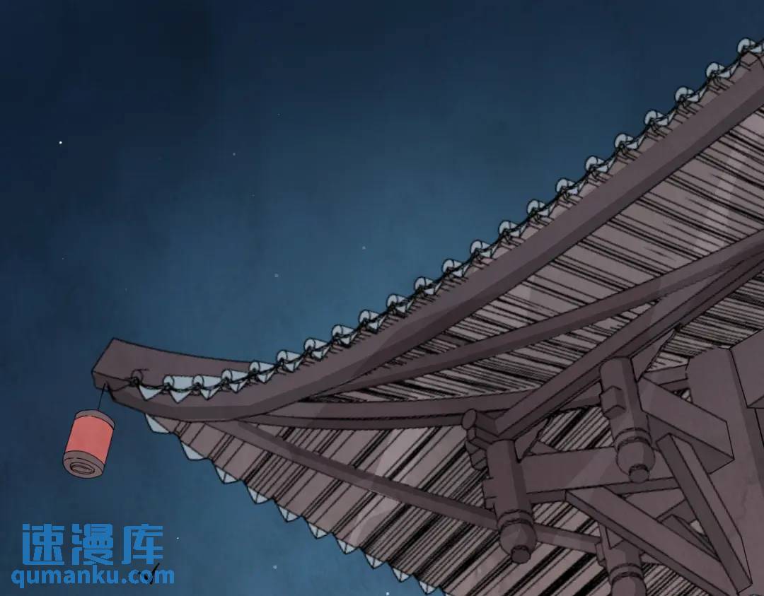 第38话 断头饭3