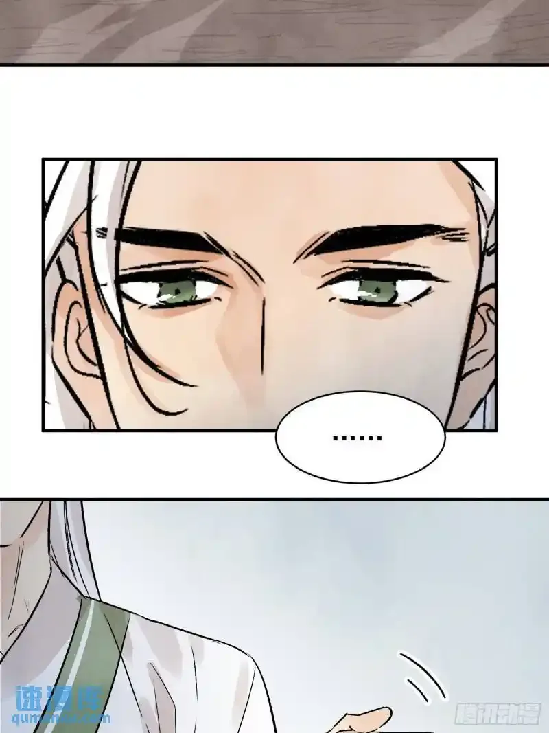 第35话 等我回来56