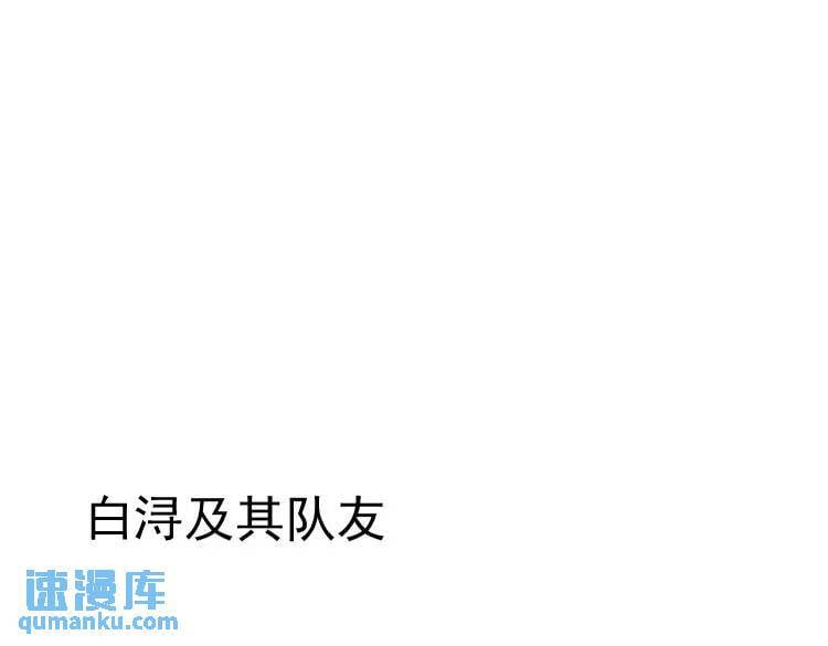 一则通知6