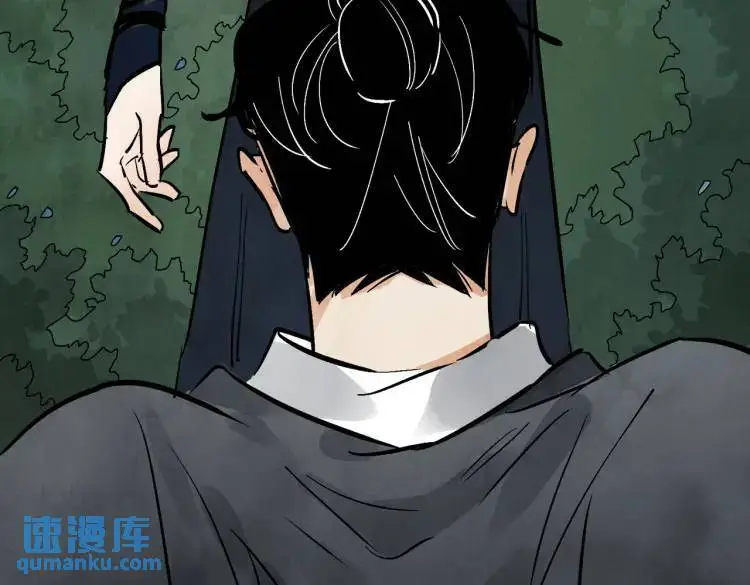 第39话 人命关天117