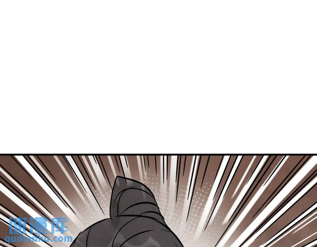 第36话 西域邪术66