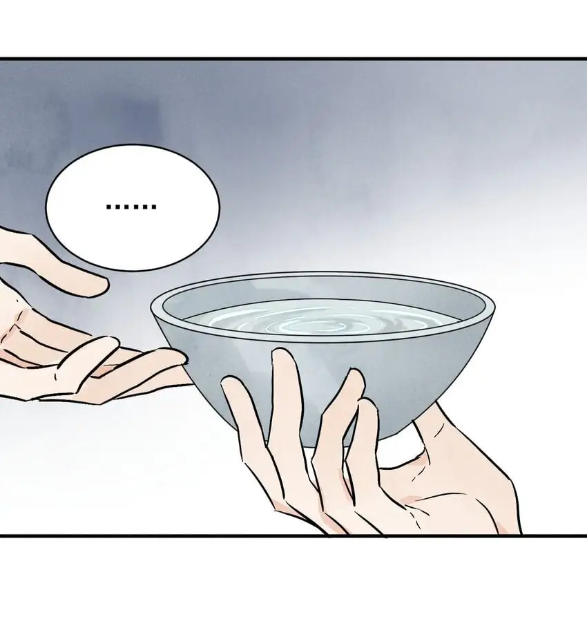 第43话 这个人是谁29