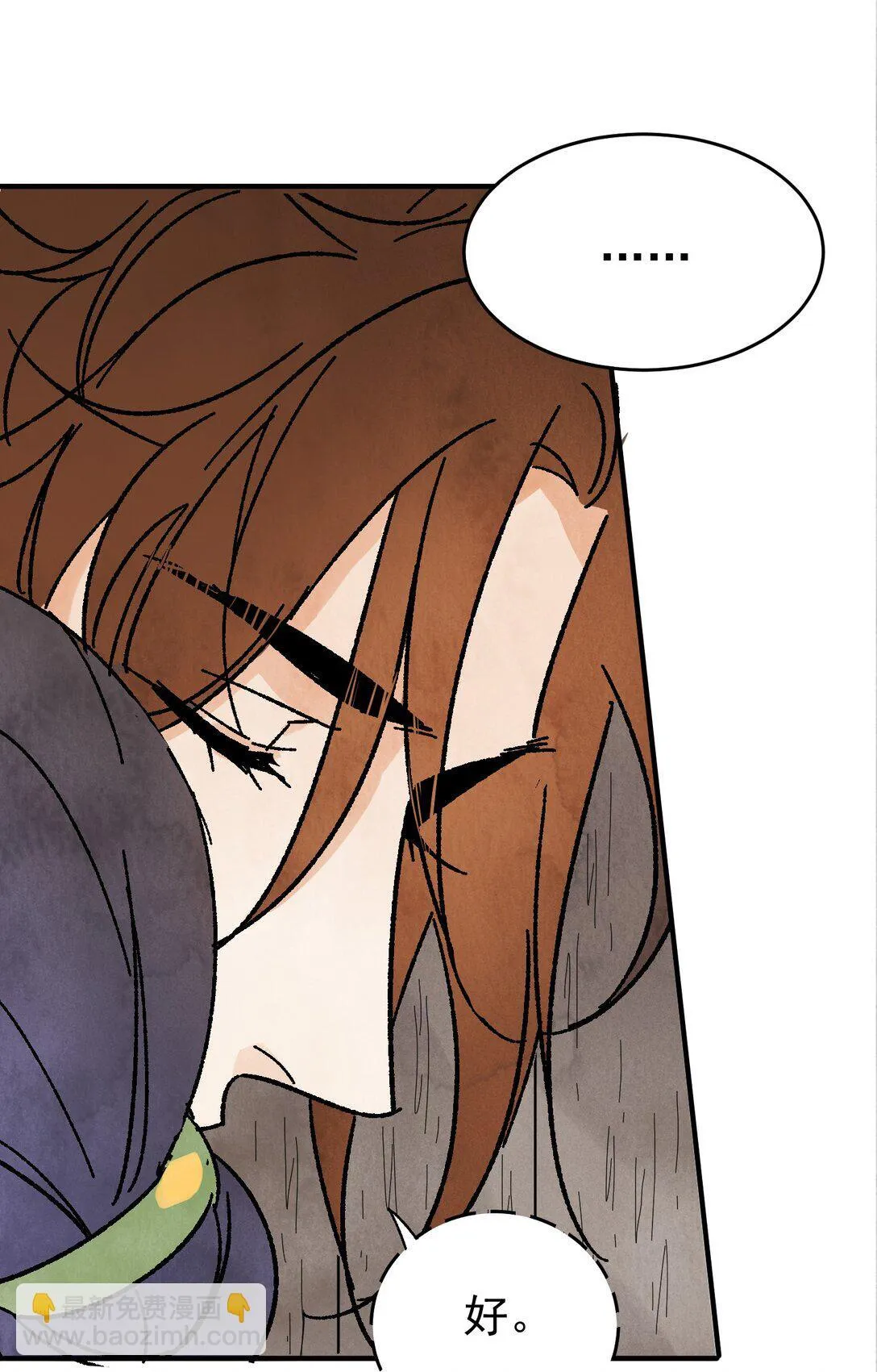 第50话 好久不见16