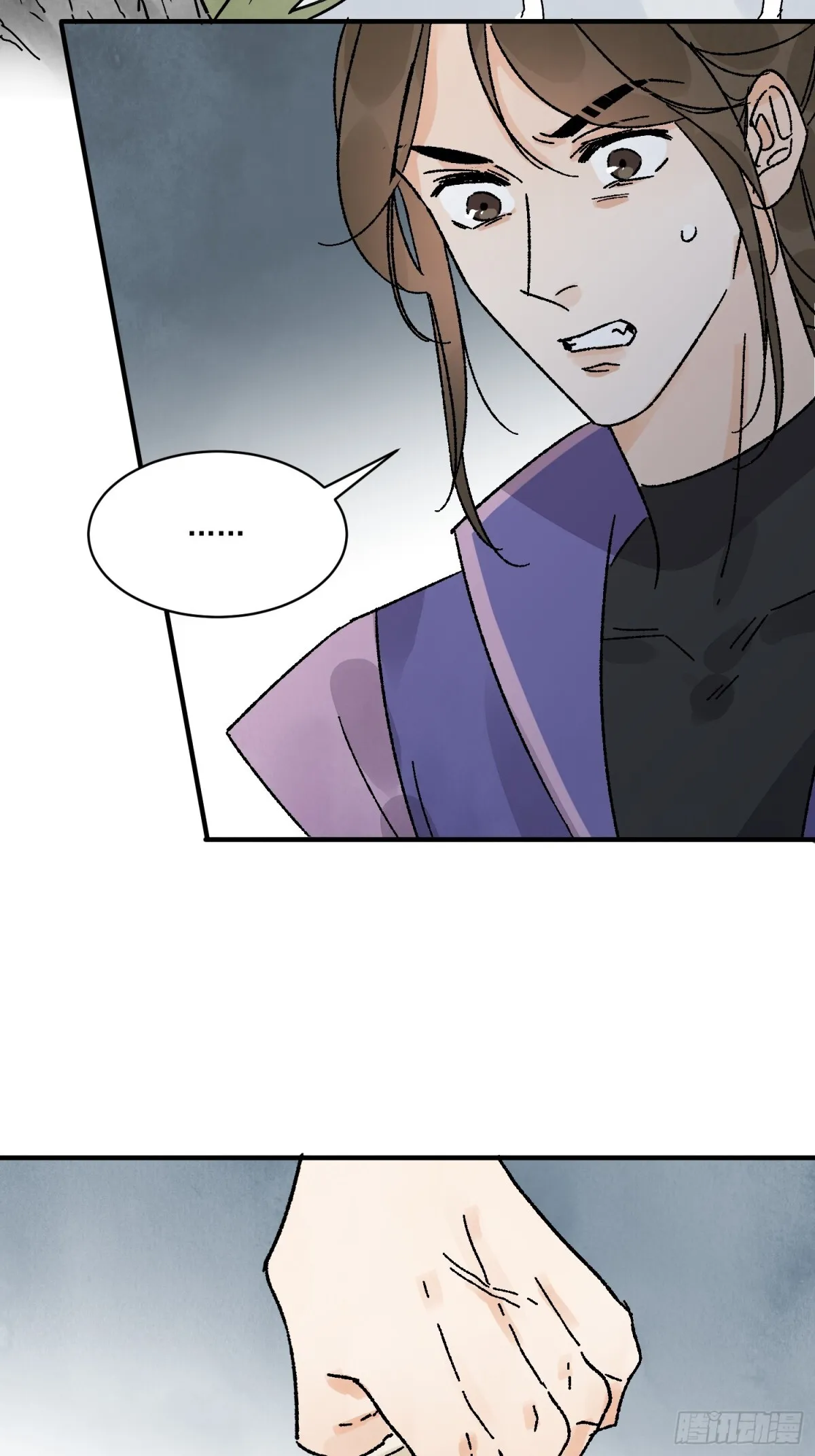 第52话 少将军61