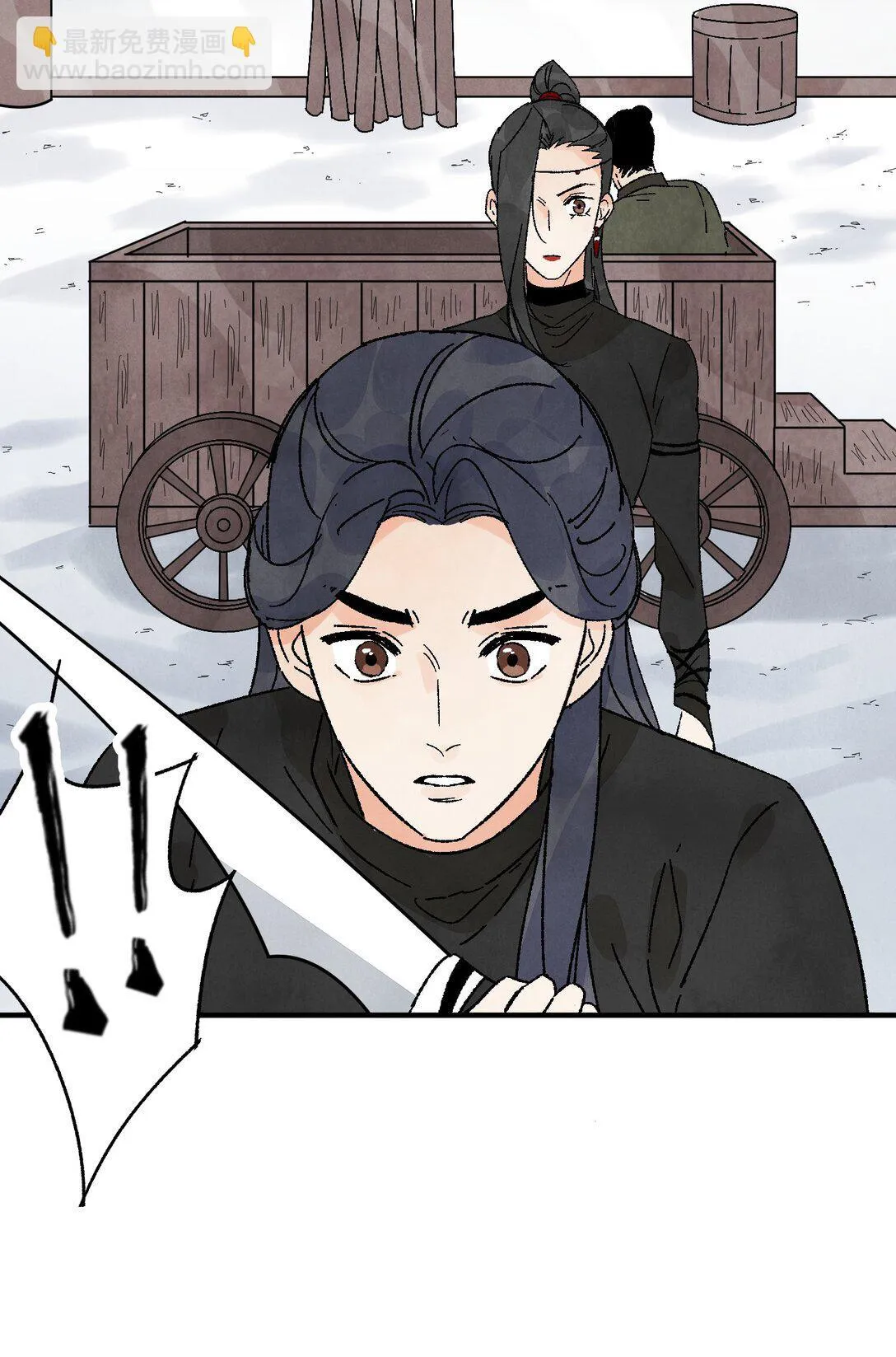 第51话 代价18