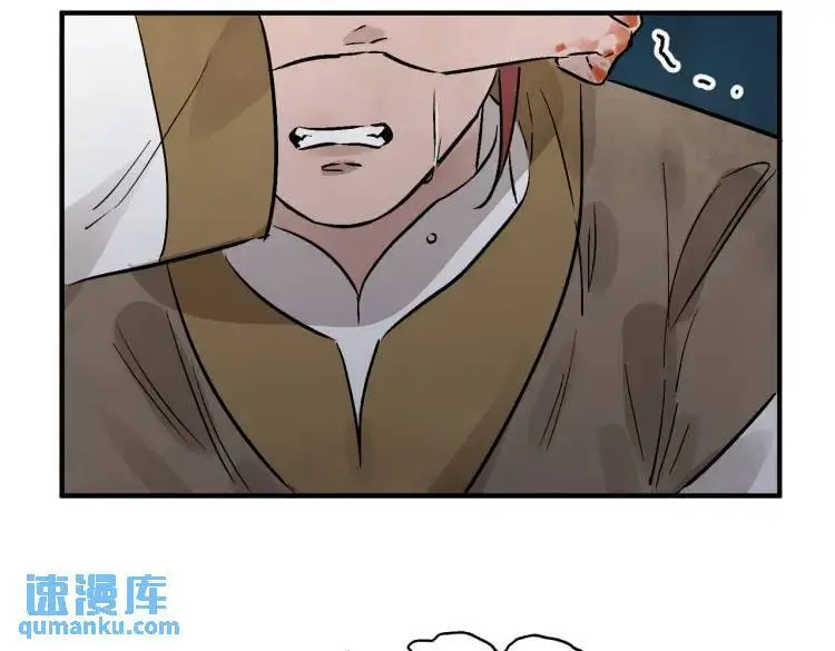 第39话 人命关天53