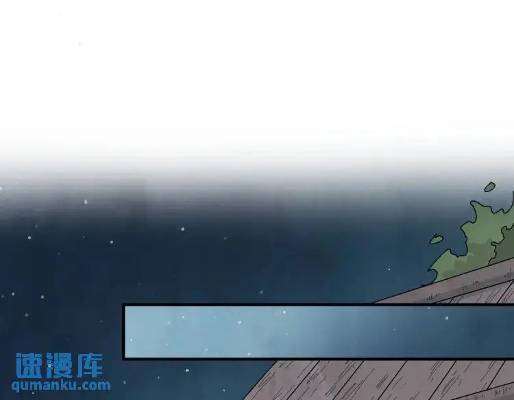第39话 人命关天56