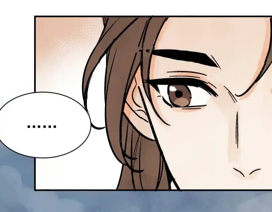 第37话 十三娘子115