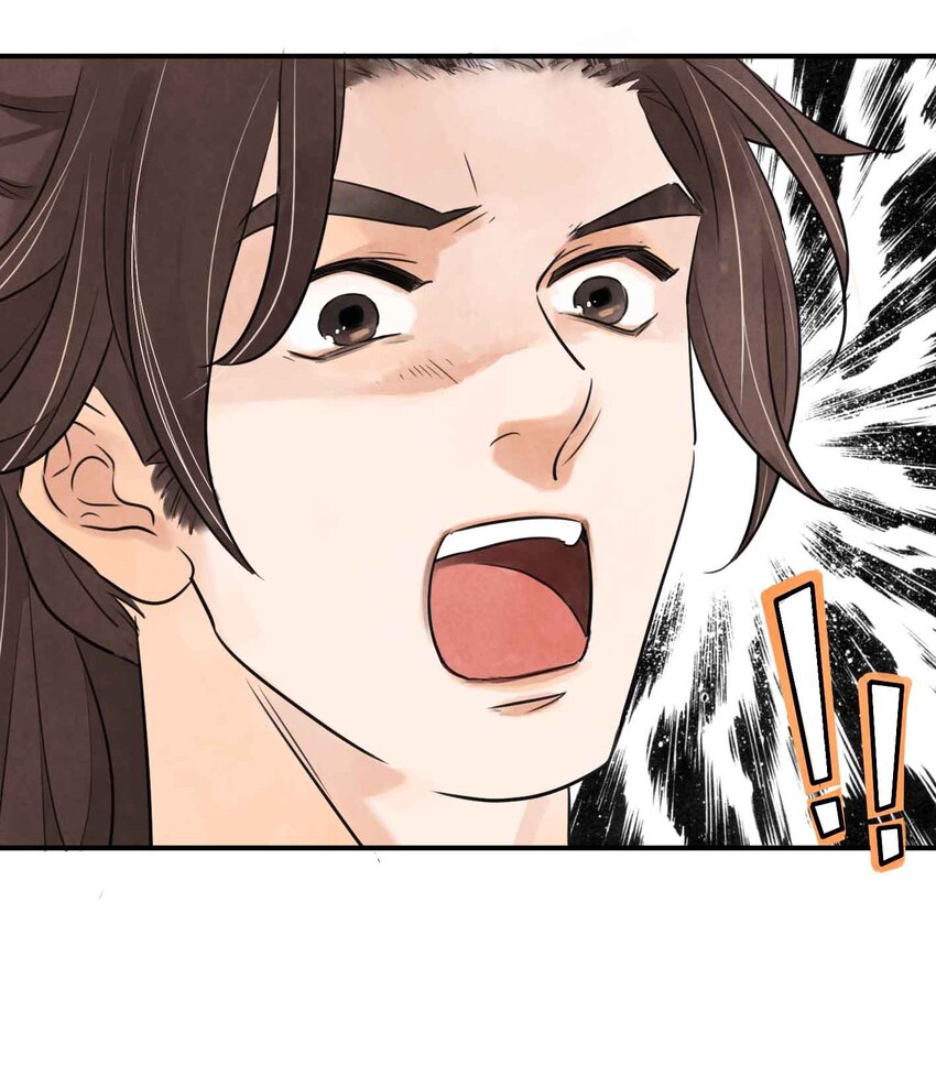 第3话 糖人10