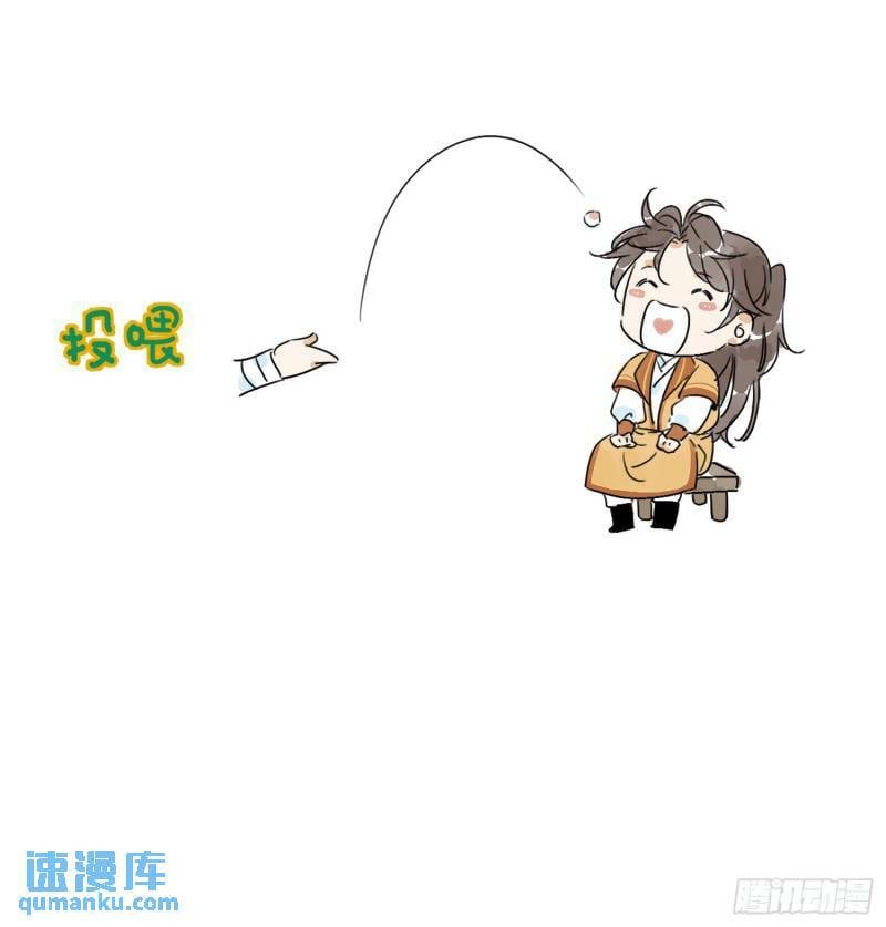 第30话 叙旧74