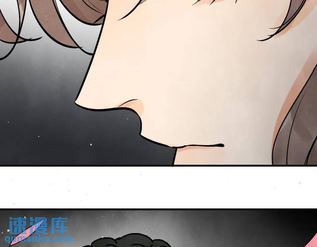 第36话 西域邪术43