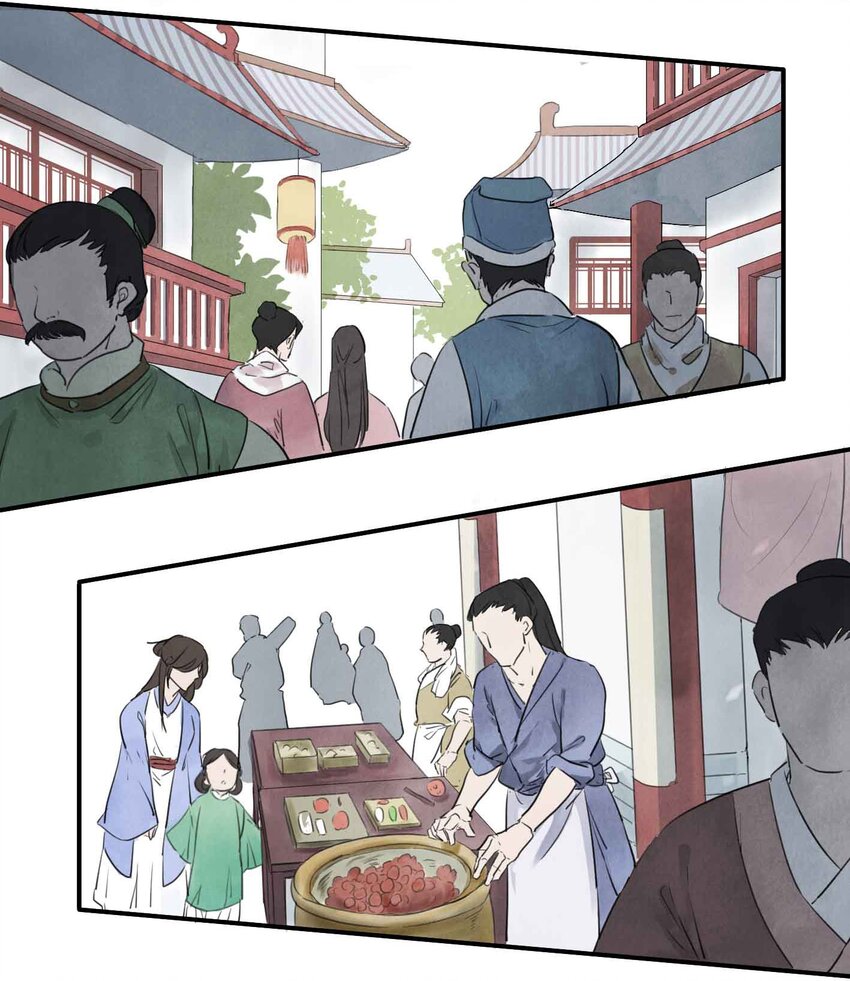 第3话 糖人5