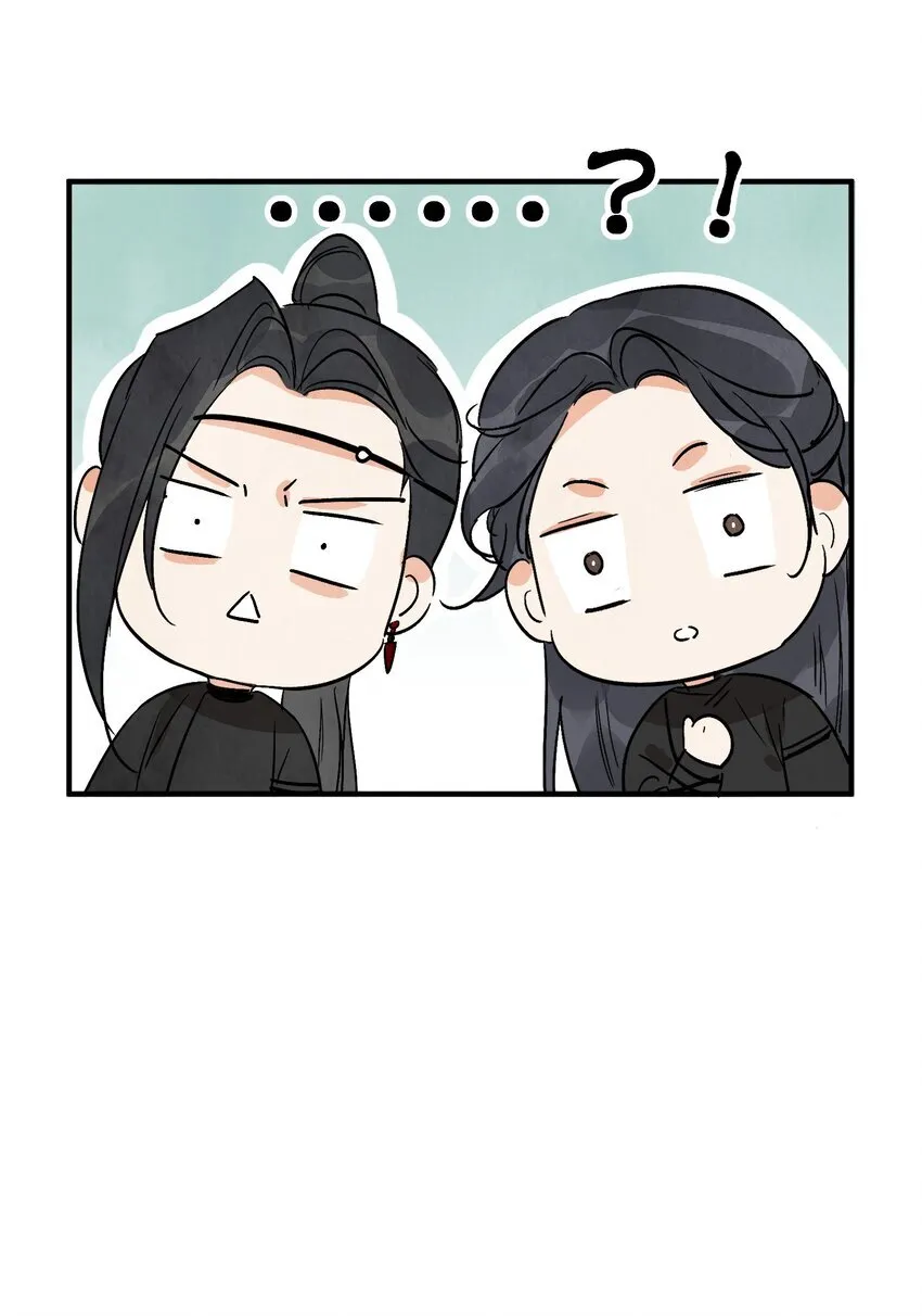 第46话 宁可错杀 不能放过34