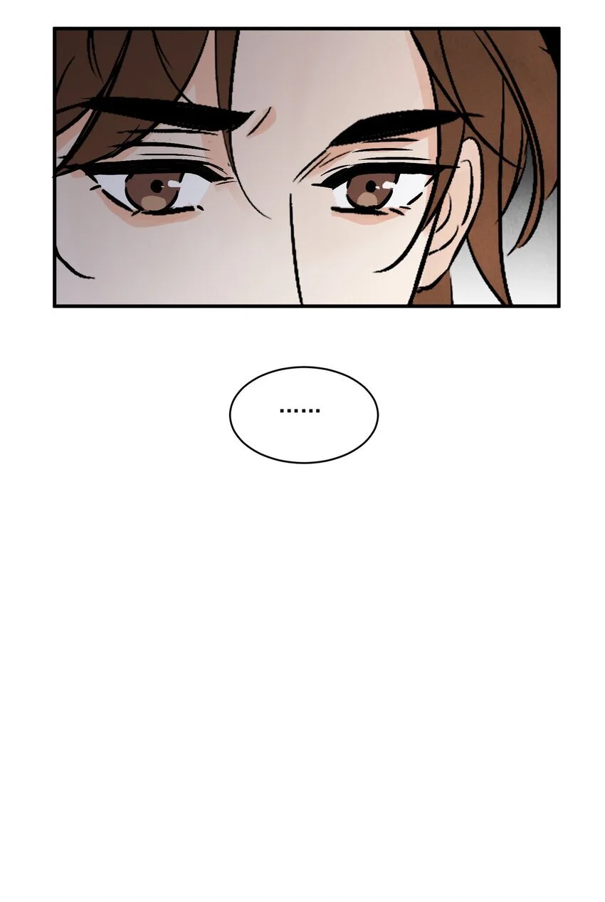 第40话 鬼剑黄泉21