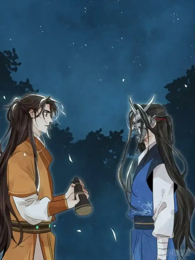 预告20