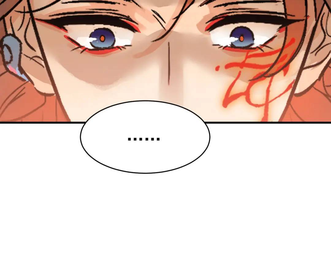 第36话 西域邪术100