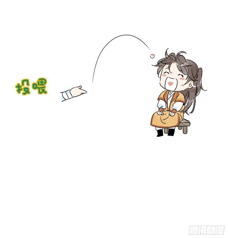 第34话 把脉66