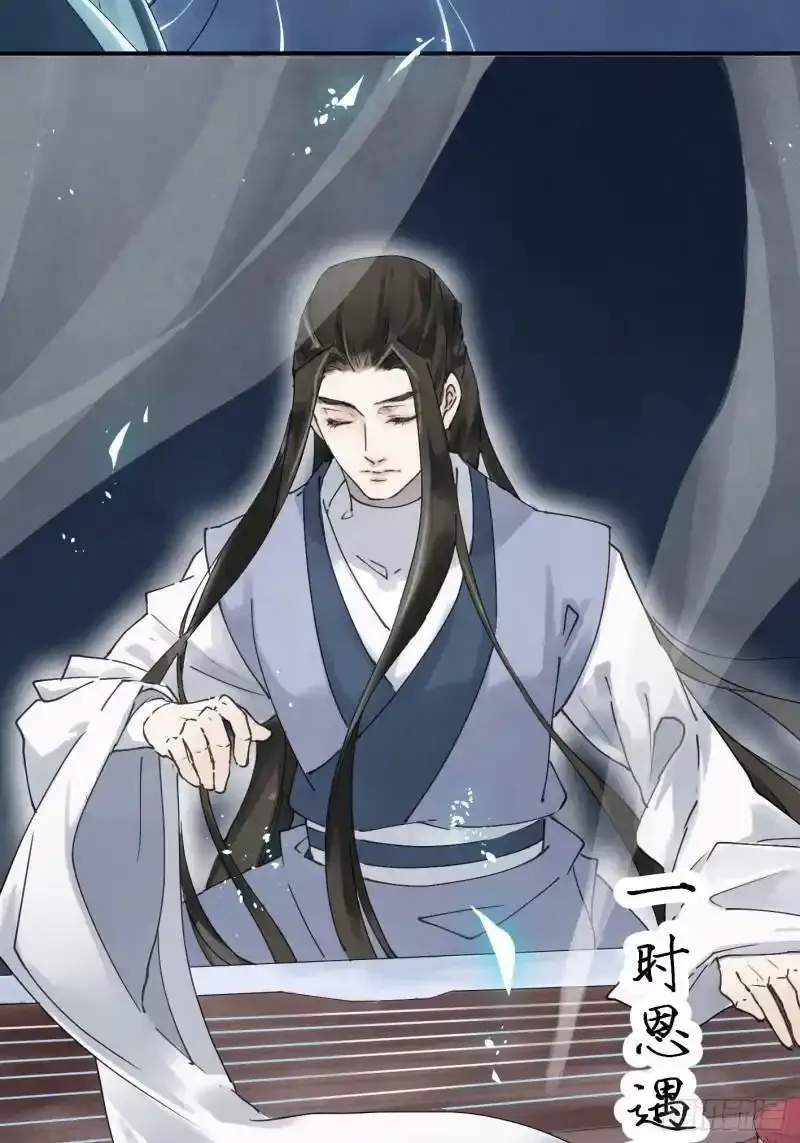 序章2