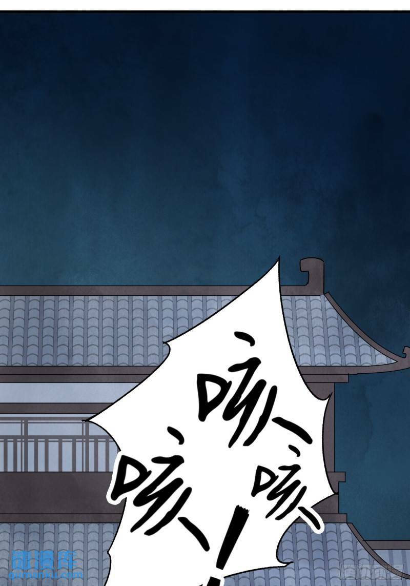 第30话 叙旧15