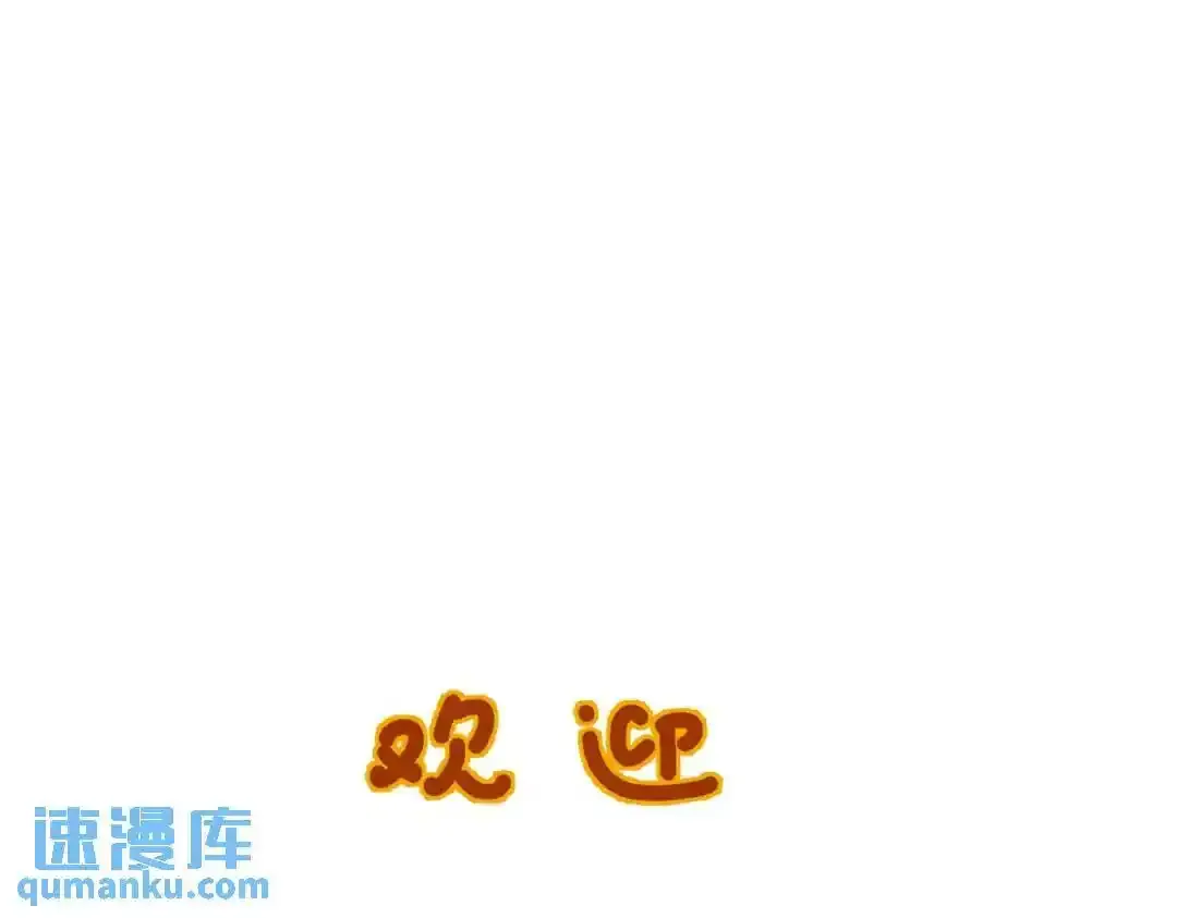 第37话 十三娘子136