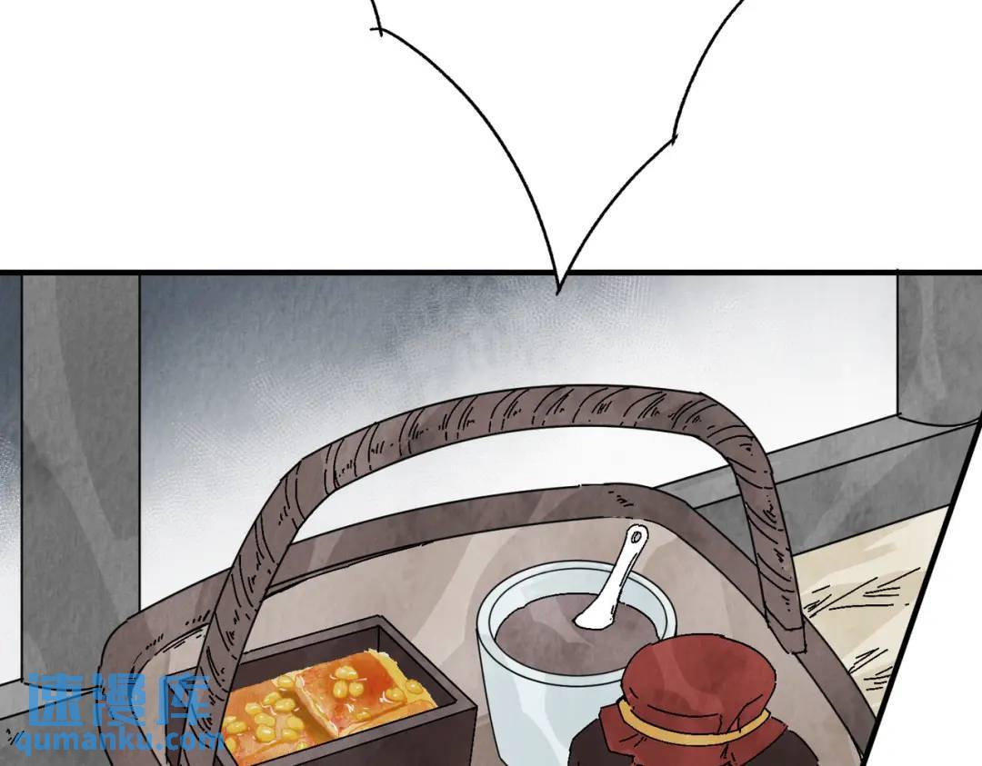 第38话 断头饭72