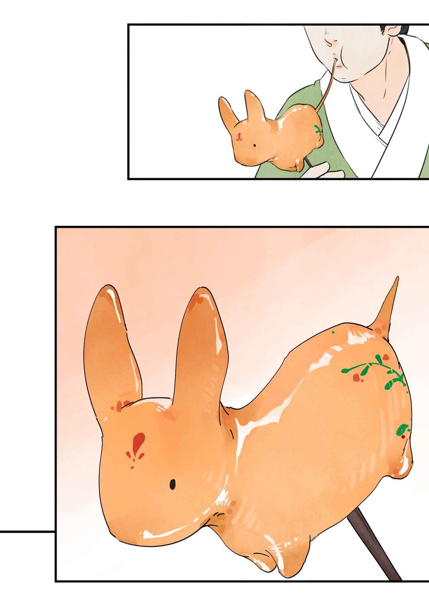 第3话 糖人9