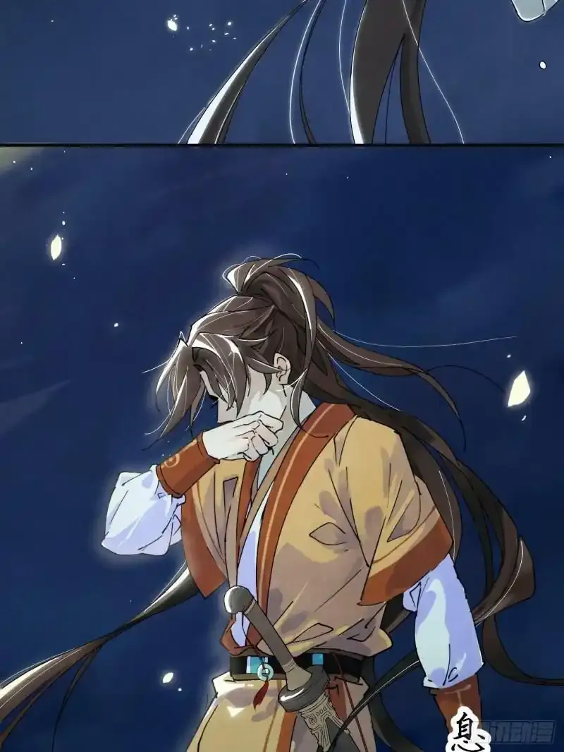 序章11
