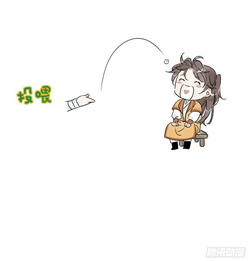 第31话 了断72