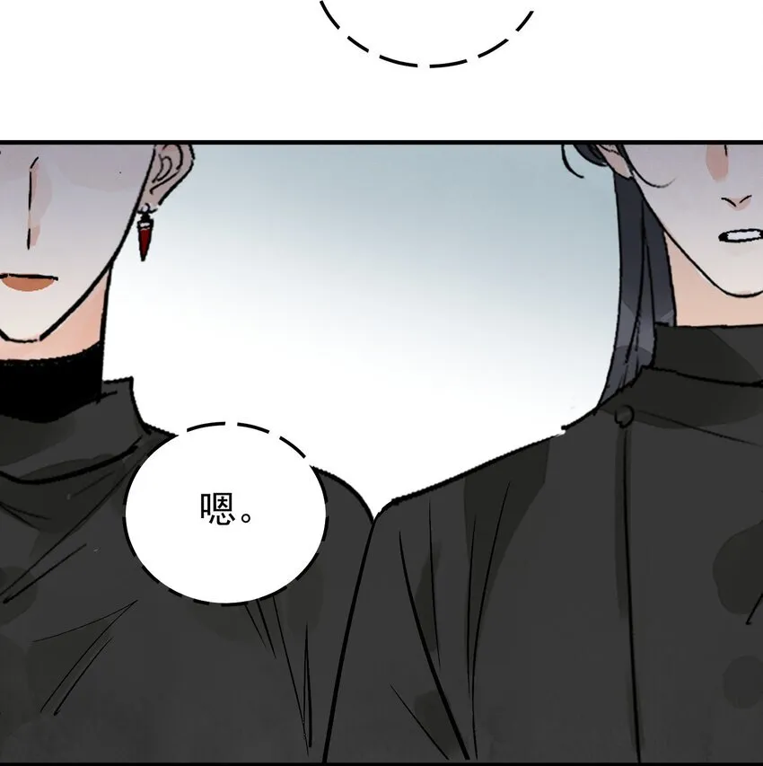 第47话 吃面11