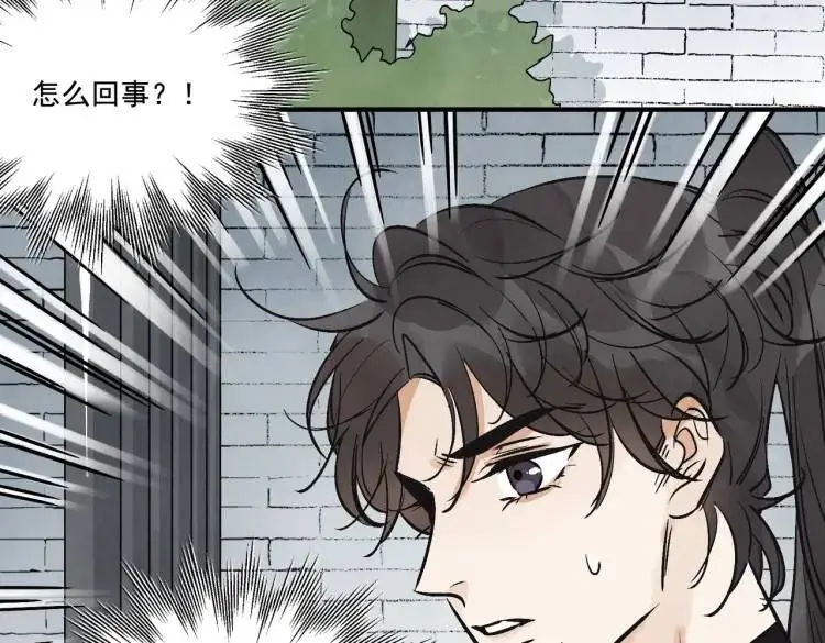 第39话 人命关天5