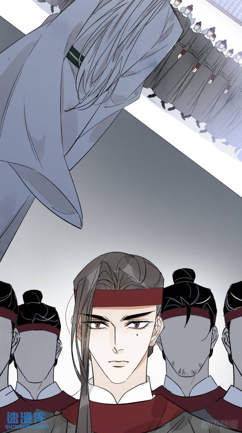 第34话 把脉46