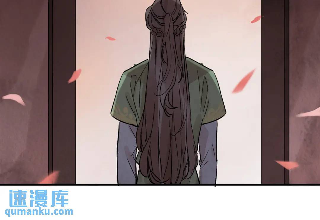 第36话 西域邪术122