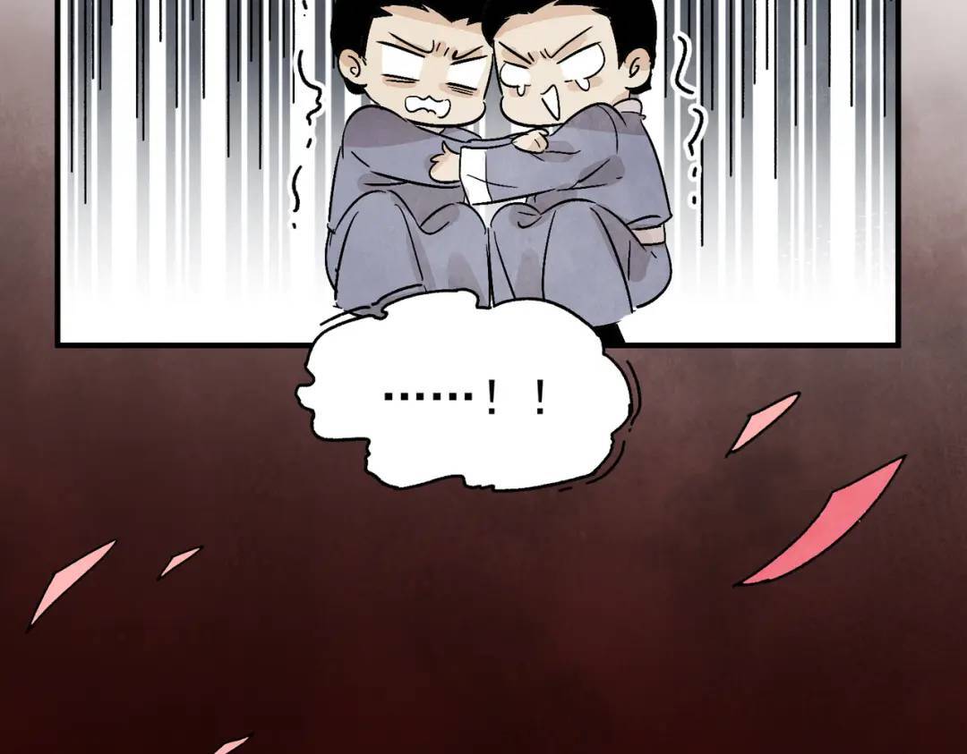 第36话 西域邪术97