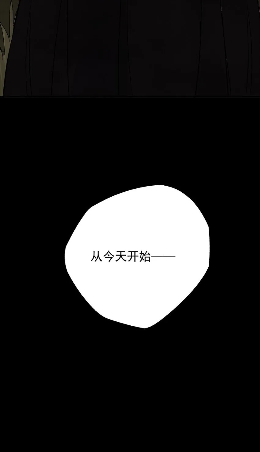 第49话 无常40