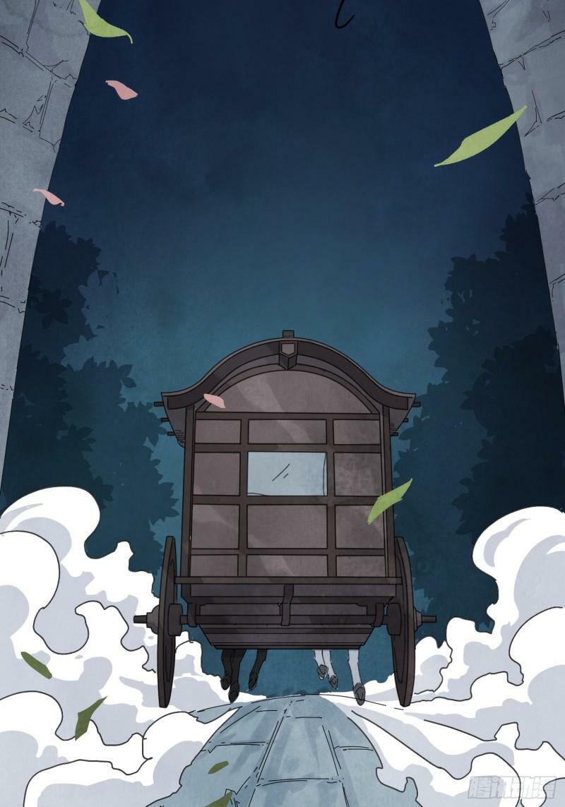 第32话 离城69