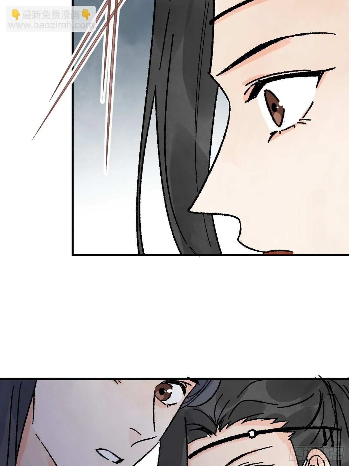 第53话 另外的价钱50