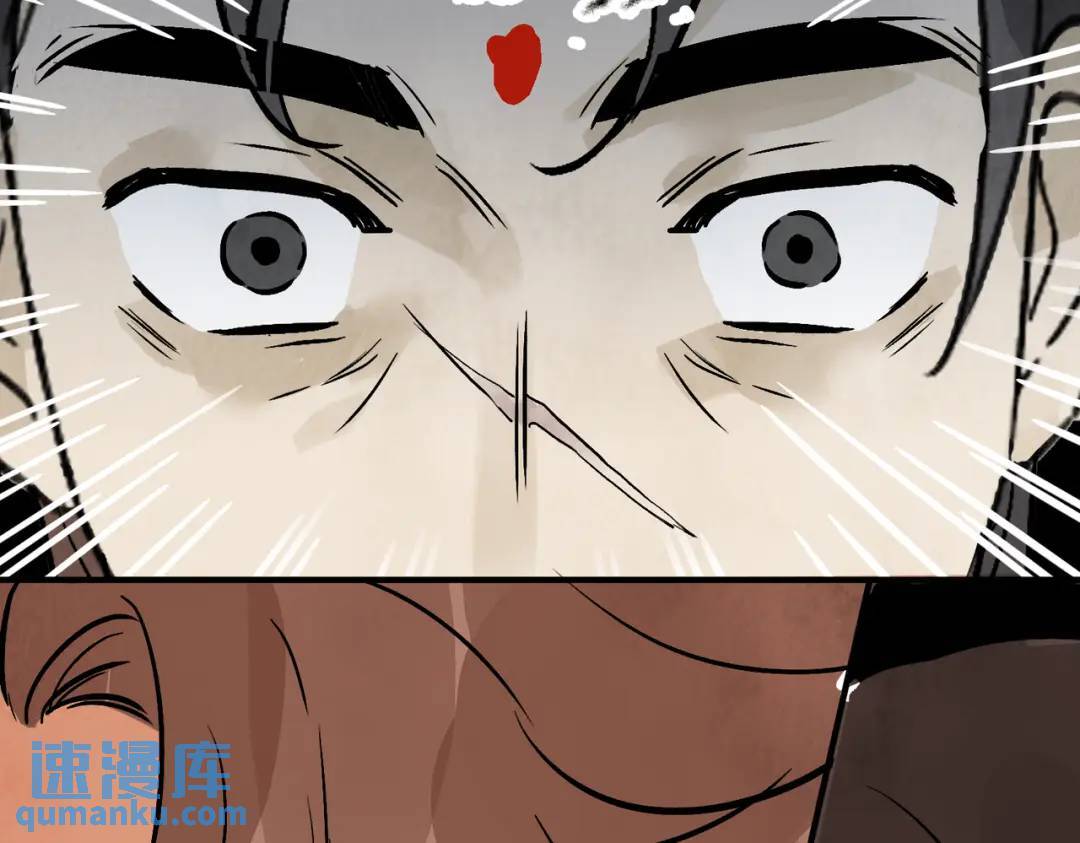 第36话 西域邪术62