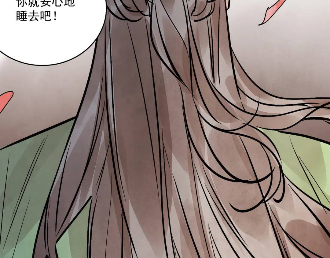 第36话 西域邪术115