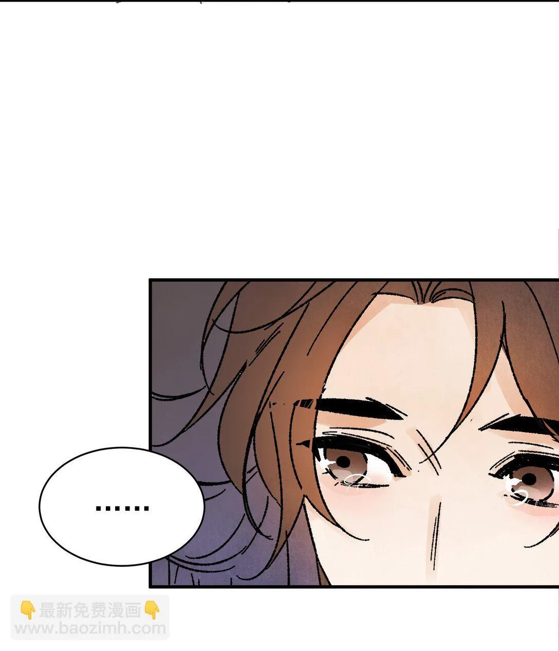 第50话 好久不见5