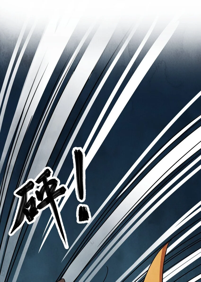 第43话 这个人是谁15
