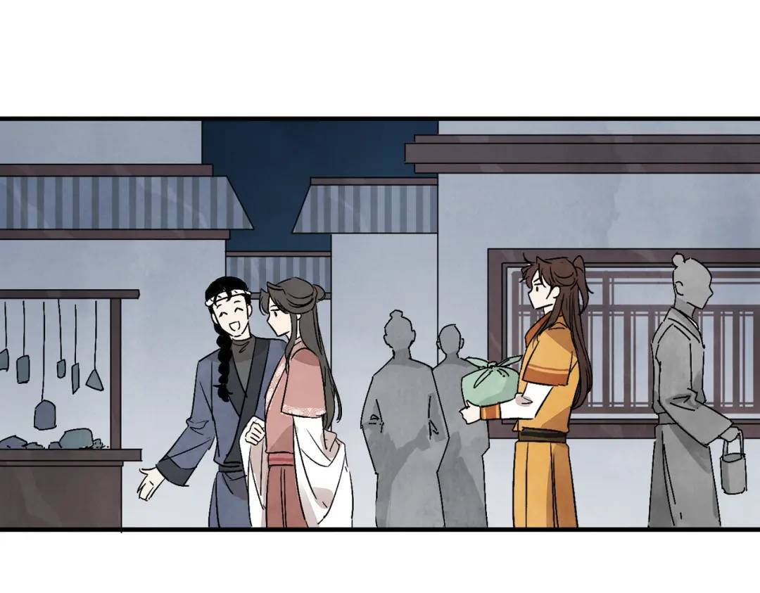 第38话 断头饭91