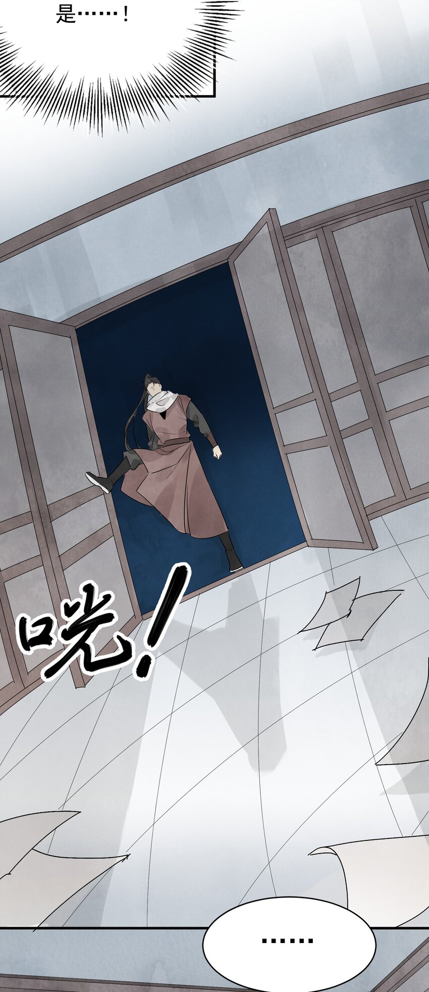 第19话 夜闯白府42