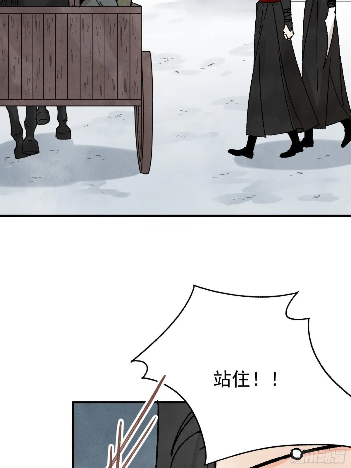 第53话 另外的价钱49