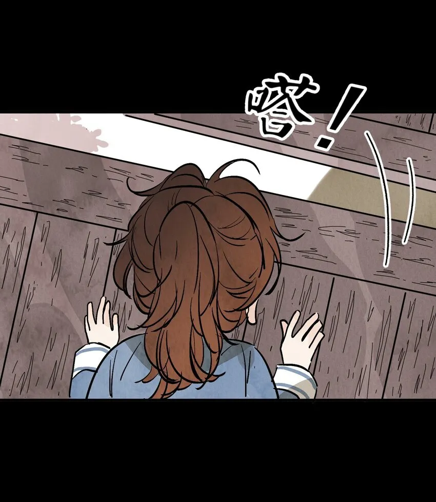 第48话 罪无可恕57