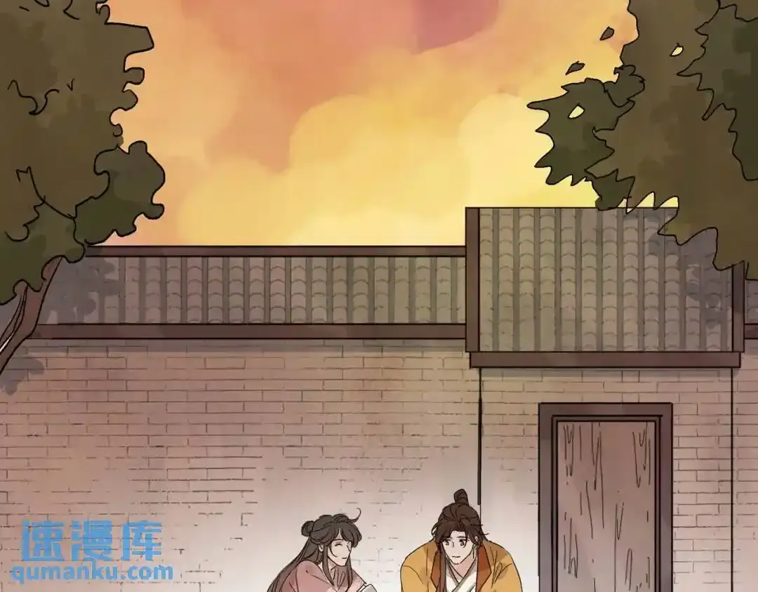 第37话 十三娘子125
