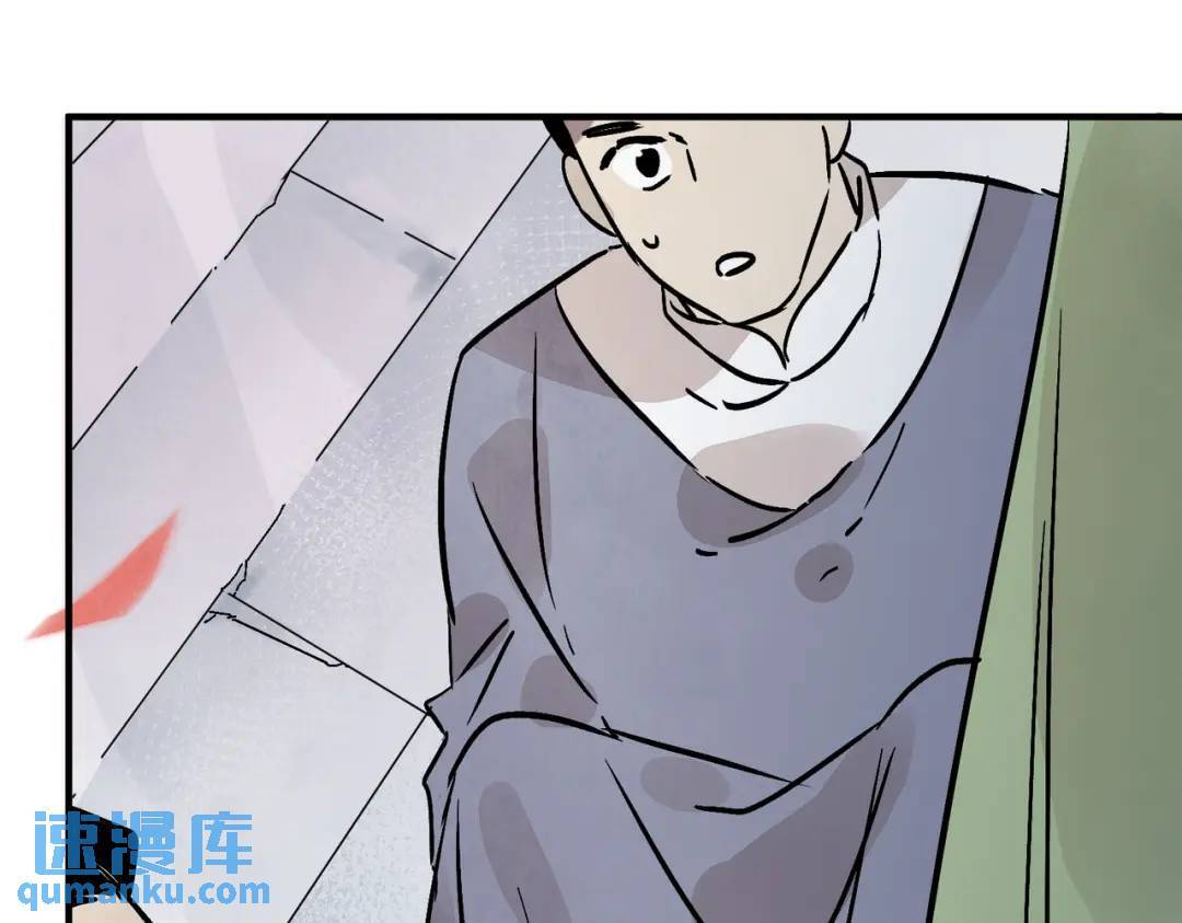 第36话 西域邪术123