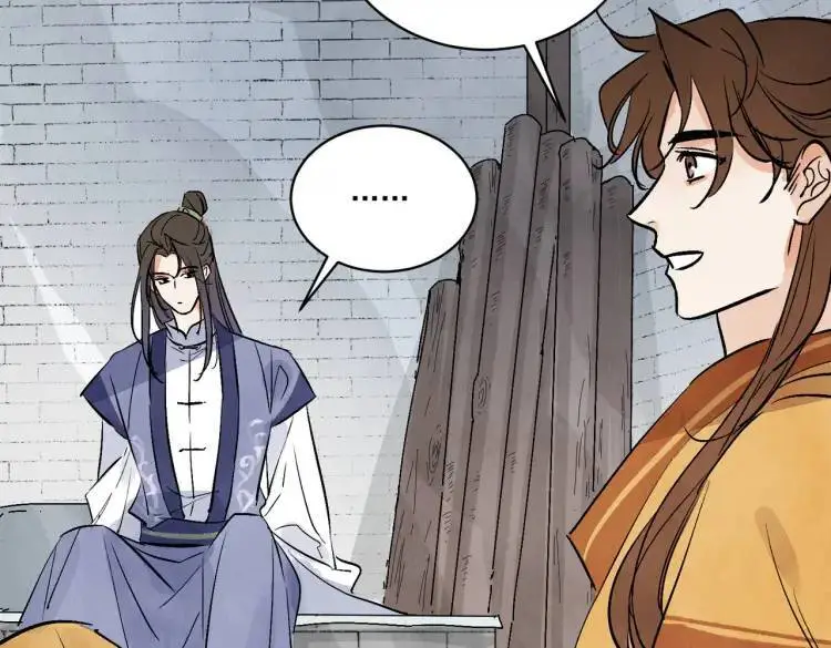 第39话 人命关天64