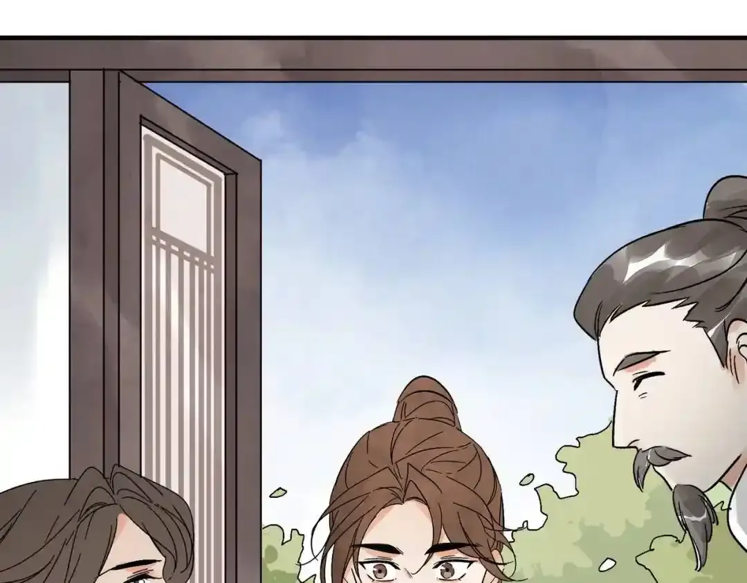 第37话 十三娘子46