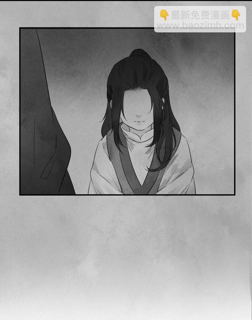 第3话 糖人21